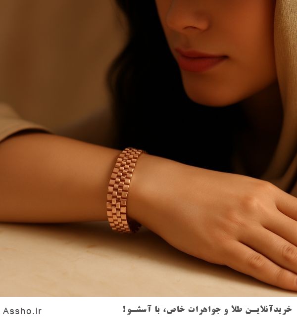 جدیدترین مدل دستبند طرح رولکسی زنانه